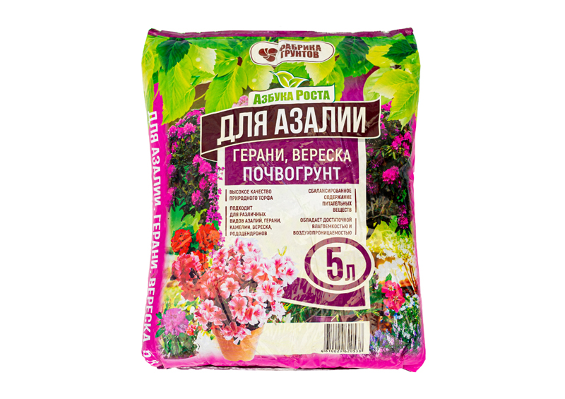 Торфяной грунт для азалии, герани, вереска Торфяной грунт для азалии, герани, вереска