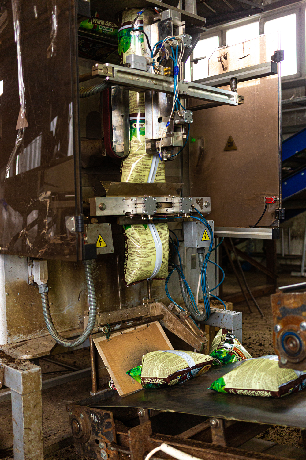 Фасовка торфа