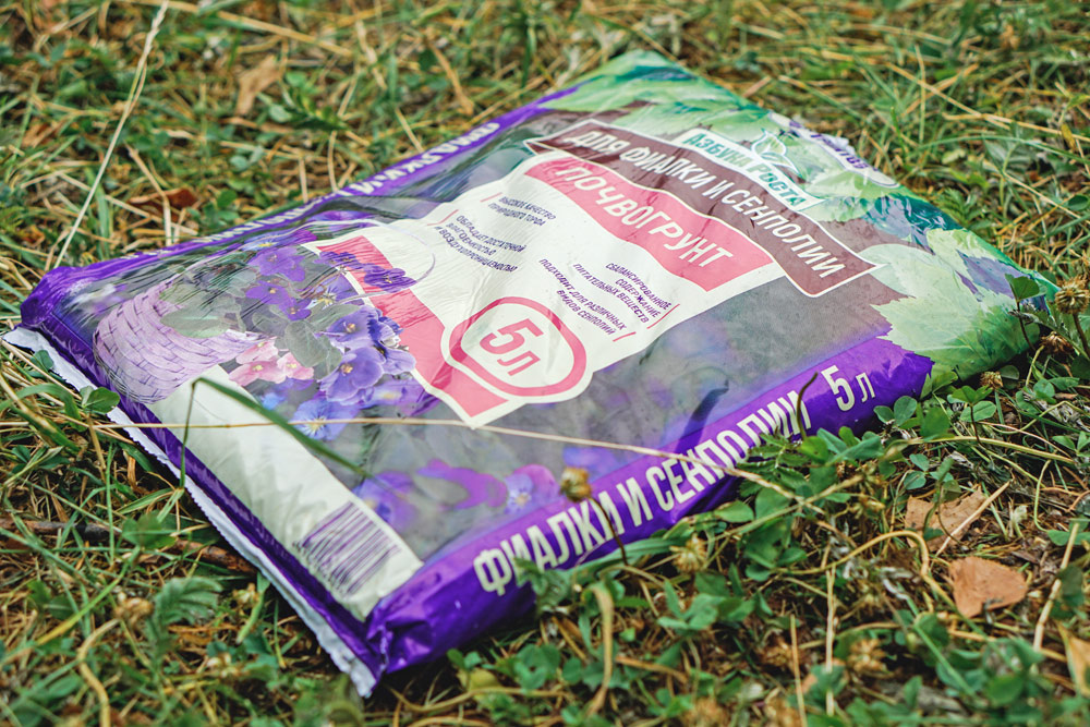 Торфяной грунт для фиалки, сенполии