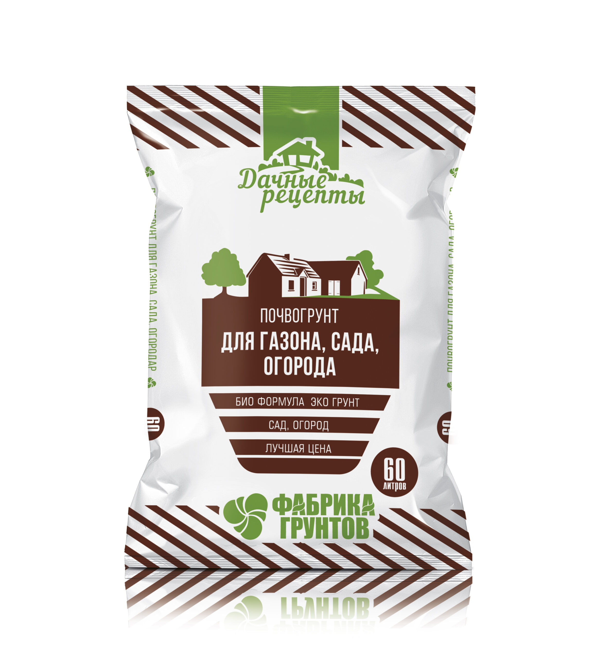 Почвогрунт Для газона, сада, огорода
