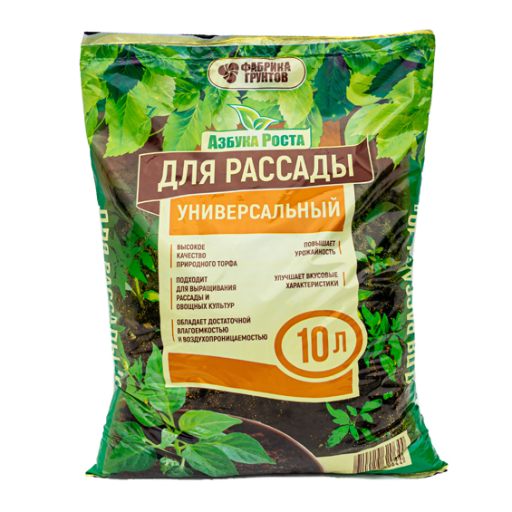 Торфяной грунт для рассады