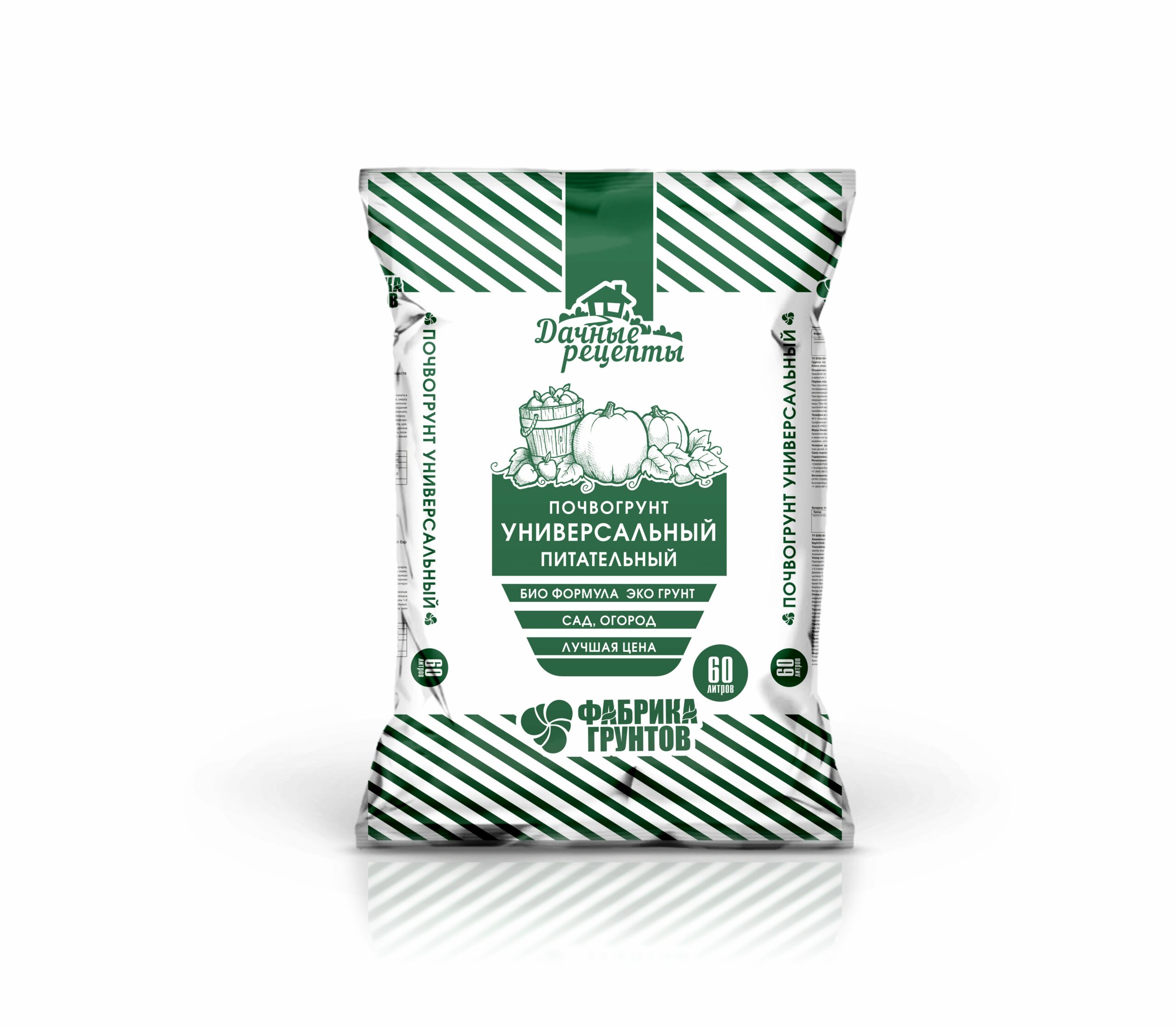 Торфяной грунт универсальный