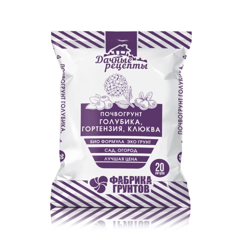 Почвогрунт Для голубики, гортензии, клюквы
