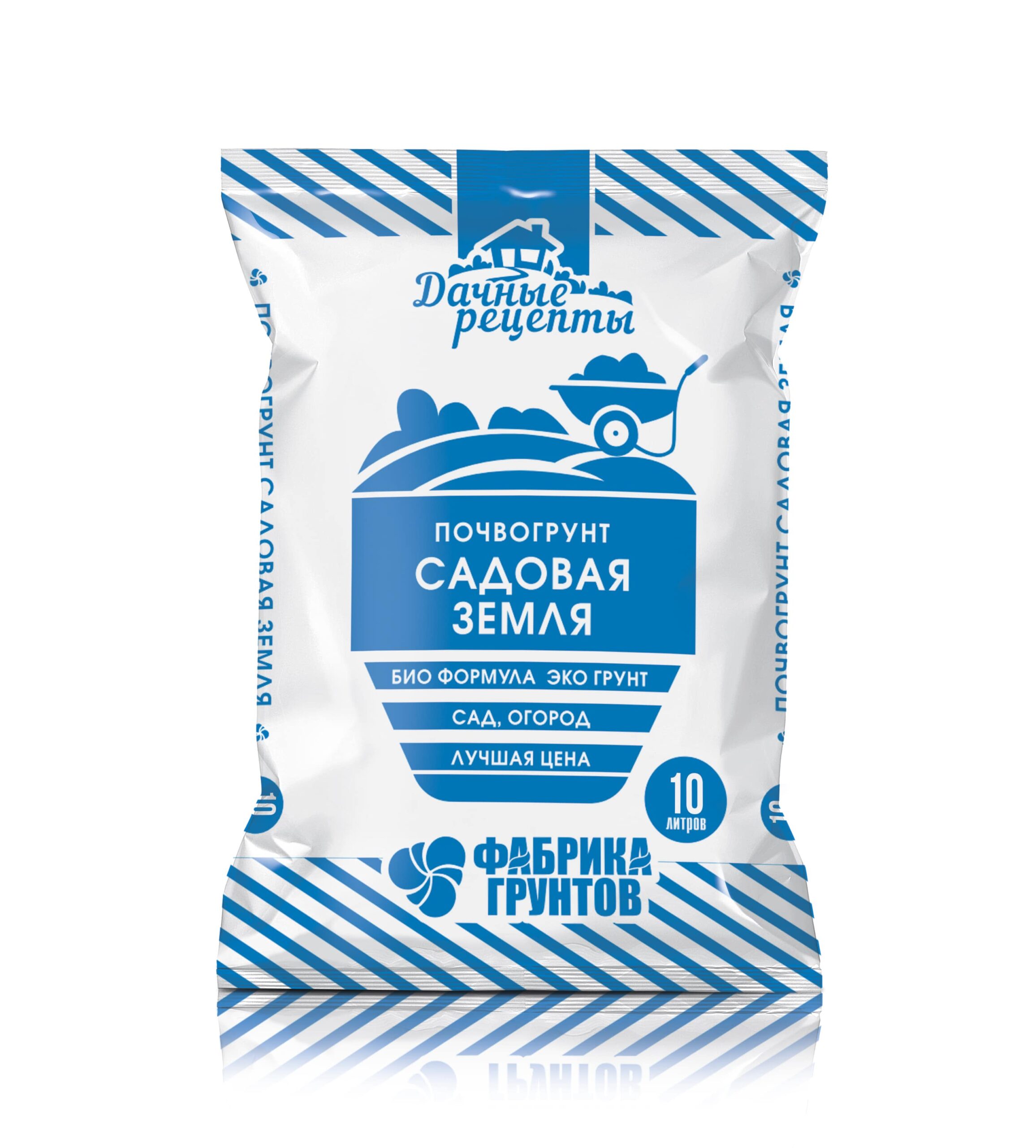Почвогрунт Садовая земля