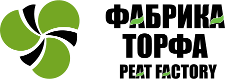 Фабрика грунтов-Добыча и переработка торфа