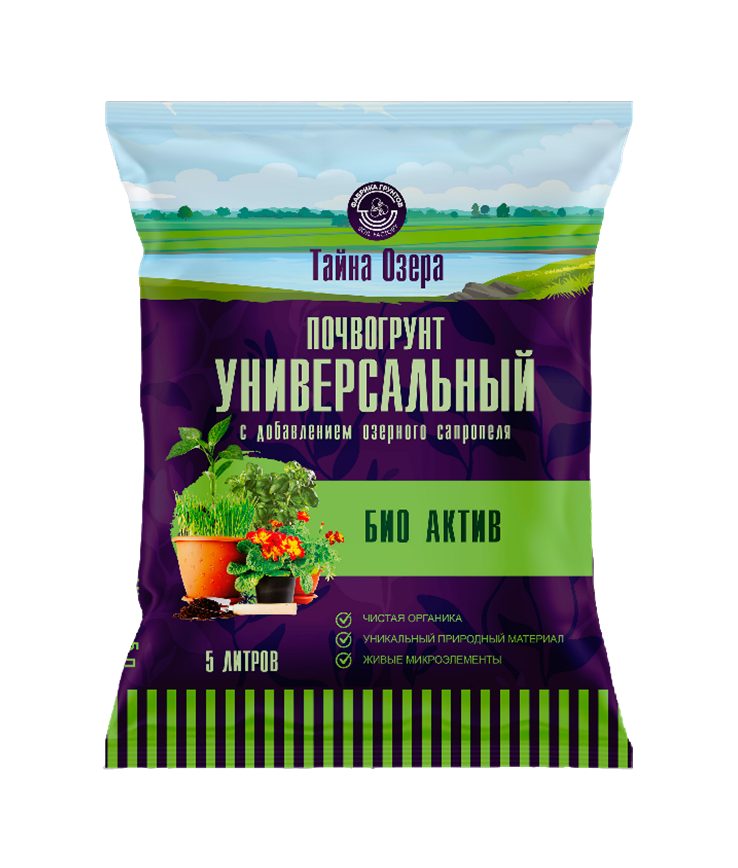 Почвогрунт Универсальный БИО Актив