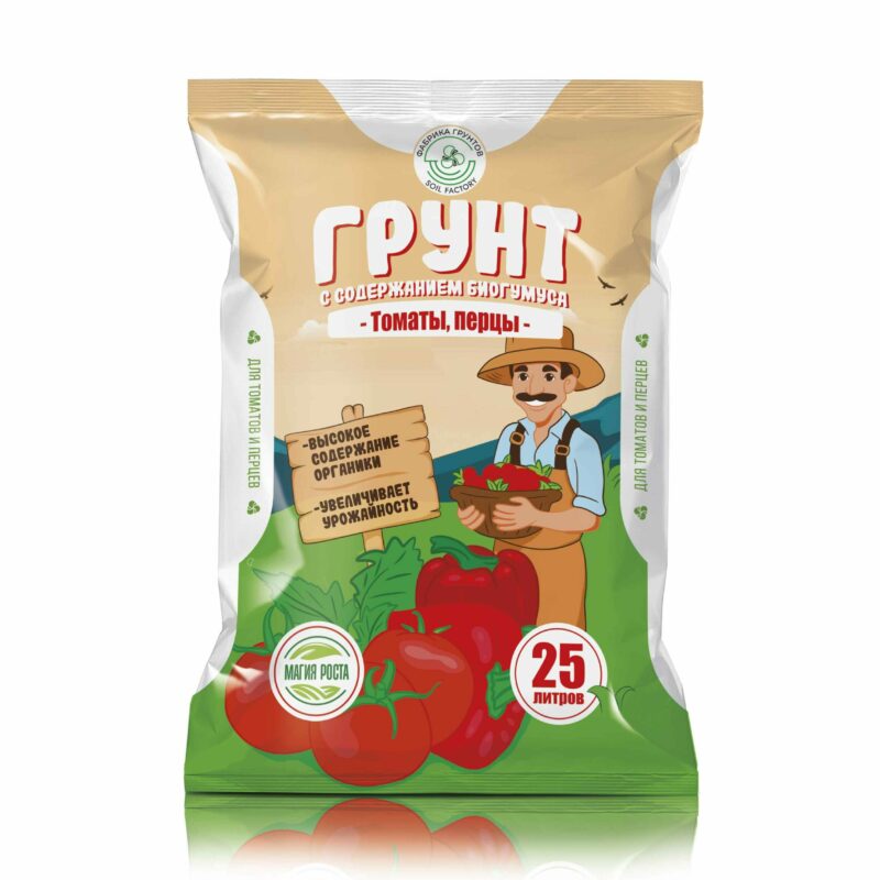 Почвогрунт Томаты, Перцы