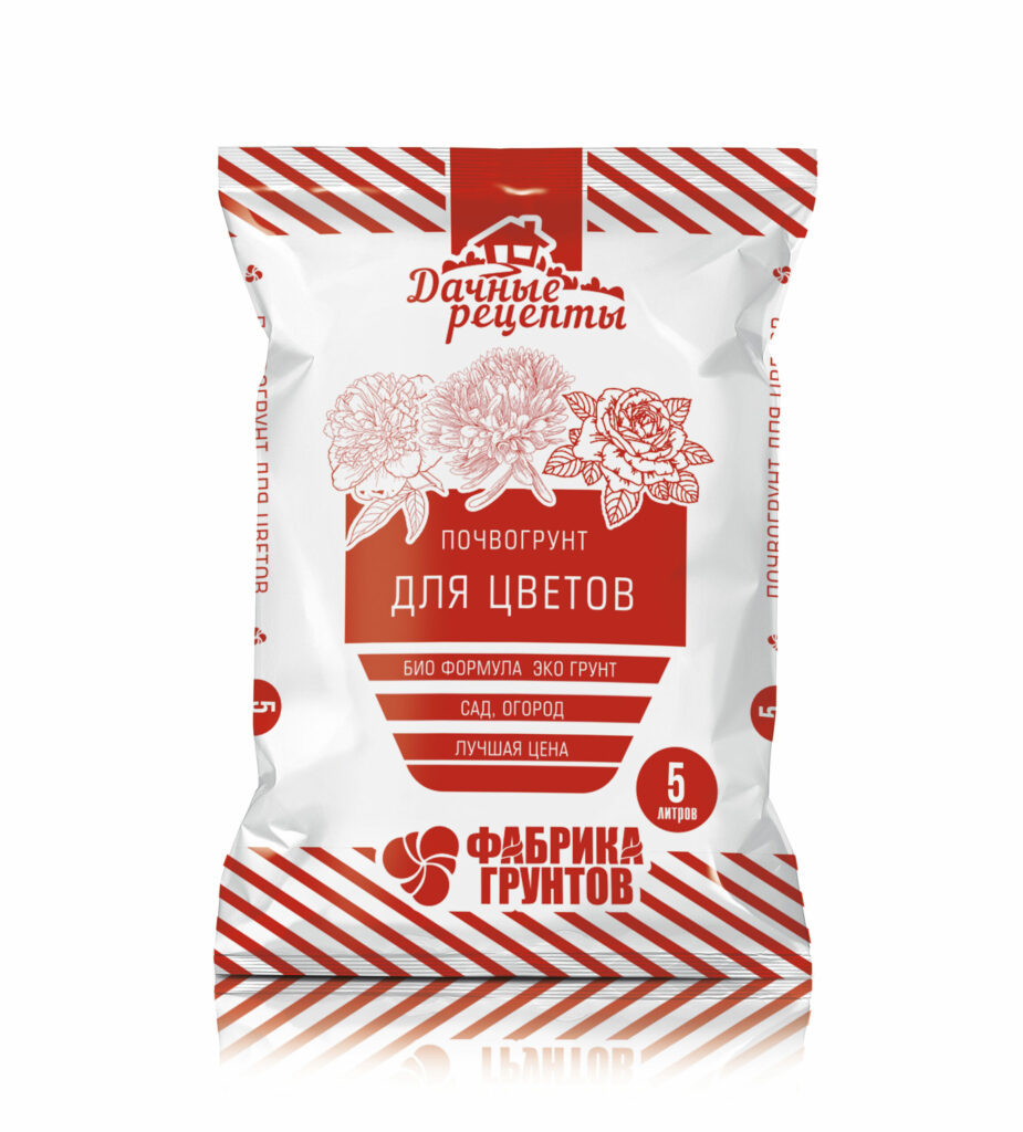 Почвогрунт Для цветов