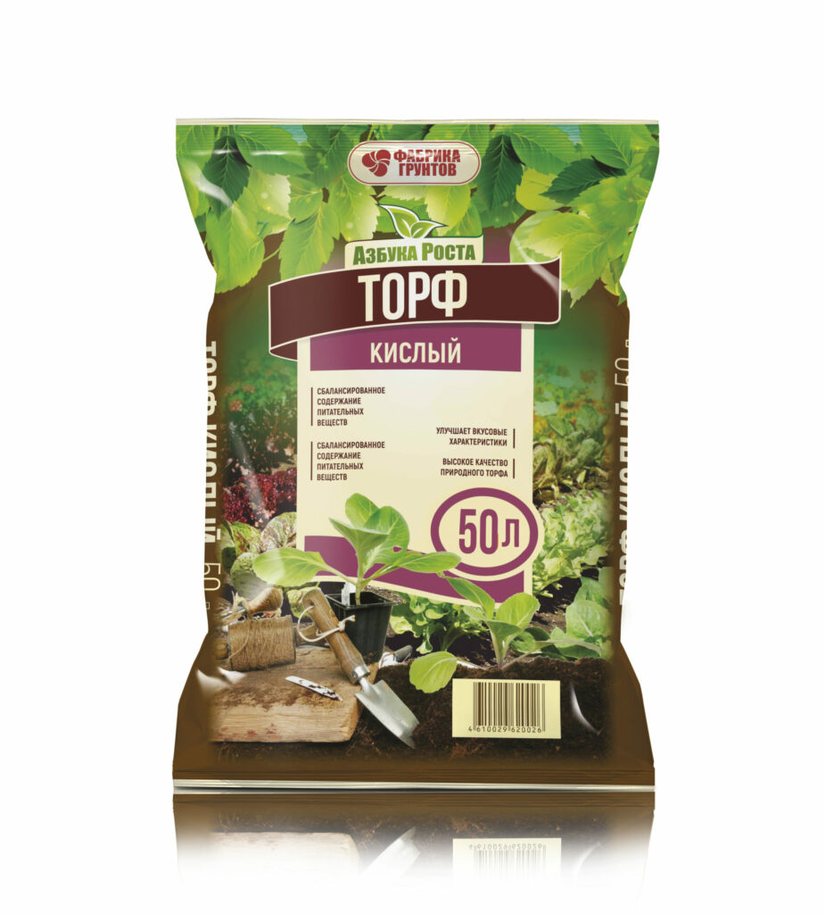 Торф кислый