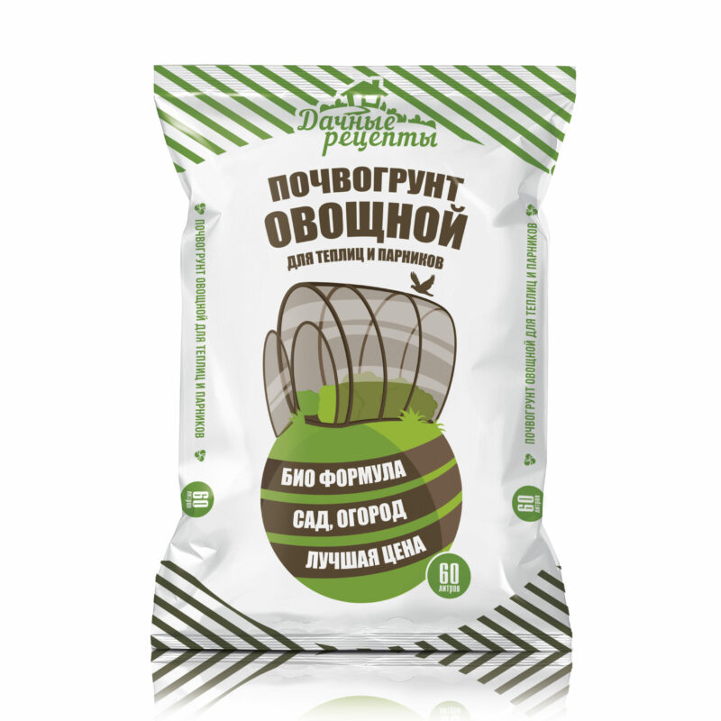 Почвогрунт Овощной для теплиц и парников