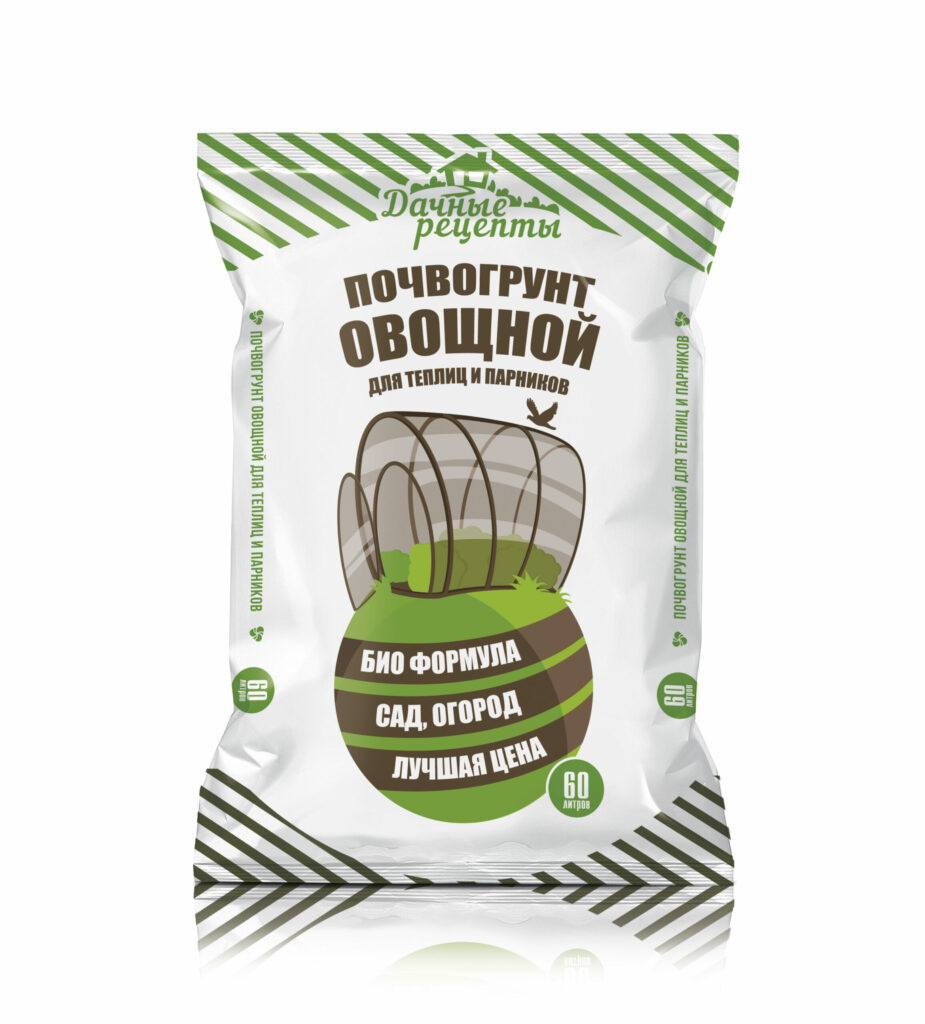 Почвогрунт Овощной для теплиц и парников