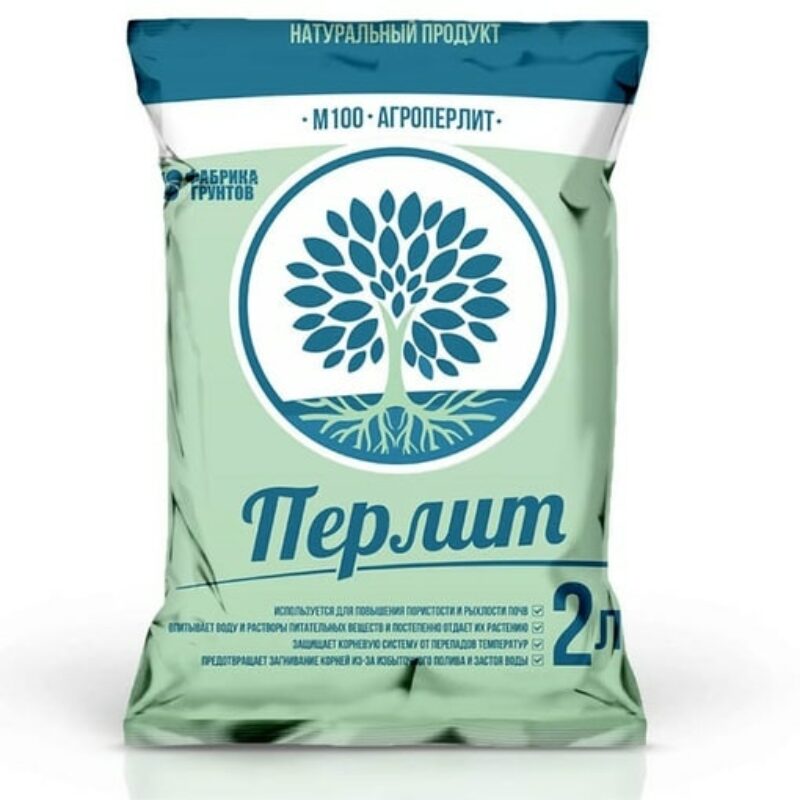 Агроперлит