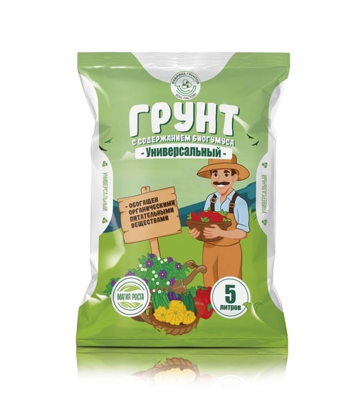 Почвогрунт Универсальный